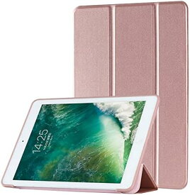 ddice iPadケース iPad 第5・6世代 9.7 inch 手帳型 アイパッドカバー シンプル ブック型カバー 三つ折りスタンド 耐衝撃カバー ケース カバー おしゃれ アイパッド iPadカバー 無5・6世代, ピンクゴールド)
