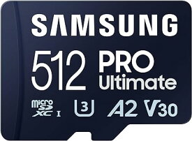 Samsung PRO Ultimate マイクロSDカード 512GB microSDXC UHS-I U3 MB-MY512SA-IT/EC国内正規保証品