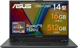 ASUS ノートパソコン Vivobook Go 14 E1404FA 14インチ Ryzen 5 7520U メモリ16GB SSD512GB Windows11 バッテリー駆動11.5時間 重量1.38kg E1404FA-NK255W