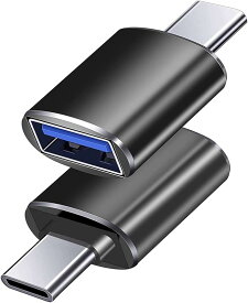 USB Type C to USB 3.0 変換アダプタ Type cアダプタ 56Kレジス 高速転送 OTG機能 新しいMacBook Pro、MacBook、Chromebook Pixel、Nexus 6変換コネク (2個セット 黒)