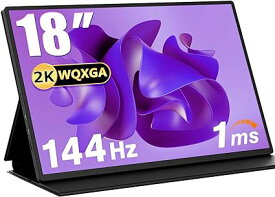 Acouto 2K モバイルモニター 18インチ 144Hz高速応答 1msゲーミングモニター HDRモード モバイルディスプレイ スイッチ用 USB Type-C/HDMI【2560x1600/非光沢/内蔵ス/IPSパネル/VESA対応】
