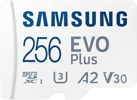 microSDXC 256GB EVO Plus UHS-I U3 V30 4K A2対応 Samsung サムスン 専用SDアダプター付 MB-MC256KA/APC 5年保証 [ ]