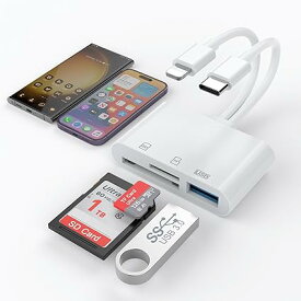 Quanlex 【2023 MFi正規認証品】iPhone sdカードリーダー 3 in 2 i-Phone/Type-C TF SDカードカメラリーダー usb 変換アダプタiPhone/iPad/USB CSD/MMC/SDXC 互換)