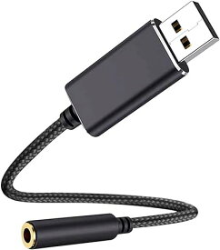 サムコス usb to 3.5mm オーディオケーブル USB外付け サウンドカード USBオーディオ変換アダプタ USBポート-3極（TRS）/4極（TRRS）3.5mmミニジャック変換ケーブル Windowry Pi等対応 ブラック1M