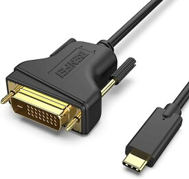 BENFEI 0.9m USB Type C - DVI ケーブル 1080p Full HD タイプC to DVI 変換アダプタ Thunderbolt 3/4 互換 USB C - DVI ケーブル iP, XPS 17 などに対応…
