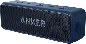 Anker Soundcore 2 (USB Type-C充電 12W Bluetooth 5 IPX7防水規格 スピーカー 24時間連続再生)【完全ワイヤレスステレオ対応/強化された低音/デュアルドライバー/マイク内蔵/お風呂】(ネイビー)