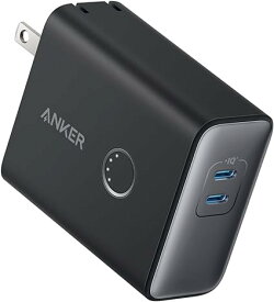 Anker 521 Power Bank (PowerCore Fusion, 45W) (5000mAh 20W出力モバイルバッテリー搭載 45W出力USB充電器) / コンセント一体型/PSE認証済/Powりたたみ式プラグ (ブラック)