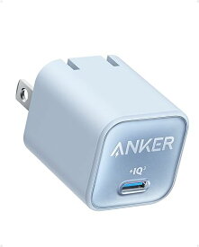 Anker 511 Charger (Nano 3, 30W) (充電器 USB-C)【USB PD 対応/PSE技術基準適合/PPS規格対応】MacBook Windows PC iPad iPhone Ga種 その他機器対応 (ブルー)