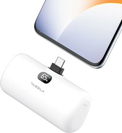 Taegila モバイルバッテリー 軽量 小型 4800mAh Type-Cコネクター内蔵 コードレス コンパクト 直接充電 急速充電 LCD残量表示 LEDライト付き Android用 iPhone 15/A電対応 PSE認証済 ホワイト