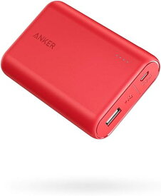 Anker PowerCore 10000 (10000mAh 大容量 モバイルバッテリー)【PSE技術基準適合/PowerIQ搭載】 iPhone iPad Android対応 (レッド)