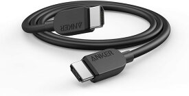 Anker HDMI ケーブル (8K) 0.9m HDMI 2.1 8K(60Hz) 4K(120Hz) 48Gbps DynamicHDR PS5 Xbox Series X/S 対応 A