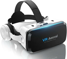 【令和5年bluetooth 版】 Aesval VRゴーグル VRヘッドセット VRヘッドマウントディスプレイ ヘッドホン付き ピント調節可5.5-7.2インチスマホ対応 5.5-7.2インチスマホ対応 3Dレンズ 装着感 日本語取扱書付