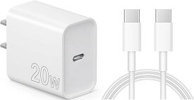 iPhone15 充電器 [MFi/PSE認証済み] iPad Pro 充電器 USB C 充電器 USB C-C ケーブル 1.8M タイプc 充電器 iPhone 15/15 Pro/15 Pro Max/4/iPad Mini 6対応