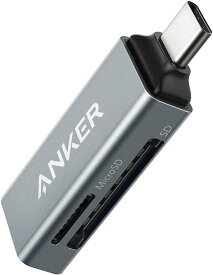 Anker USB-C 2-in-1 カードリーダー【SDXC / SDHC / SD / MMC / RS-MMC / microSDXC / microSDHC / microSD / UHS-Iカード対応】