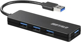 バッファロー USB ハブ USB3.0 スリム設計 4ポート バスパワー 軽量 Windows Mac Chromebook 対応 BSH4U125U3BK