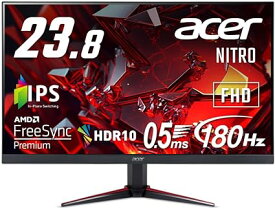 日本エイサー Acer Nitro ゲーミングモニター 23.8インチ IPS フルHD 180Hz 0.5ms PC// X/S向き ヘッドホン端子 スピーカー HDMI2.0 HDR10 VG240YM3bmiipx