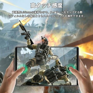 For Lenovo Legion Tab (8.8�h, 5)/Tab Y700 Gen 5 �t�B���� 8.8�C���` Lenovo Legion Tab (8.8�h, 5) ZAH20128JP �Ή� �ی�t�B���� ����