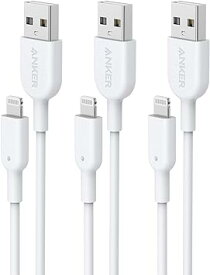 Anker PowerLine II ライトニングUSBケーブル MFi認証 超高耐久 iPhone 14 / 13 / 12 / SE (第3世代) / iPad 各種対応 (0.9m ホワイト × 3本)