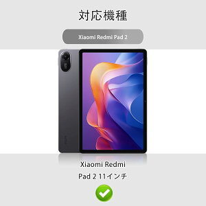 �P�[�X Xiaomi Redmi Pad 2 11�C���`�p�APU���U�[�O�w+TPU���w�A�y�ʁE360°�S�ʕی�E�ϏՌ��E�h�����H �̈���S�n�E�܂肽���݁E�p�x�����\�X�^���h�@�\�t�� �J�o�[ Xiaomi Redmi
