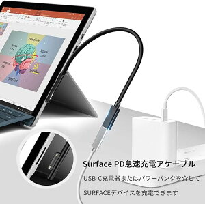 USB C to Surface �}���[�d�P�[�u���u���XType-C 0.2m ��PVC�v�A�}�C�N���\�t�g Surface Pro 11/10/7/6/5/4/3/X Surface Go3/2/1 Surface L