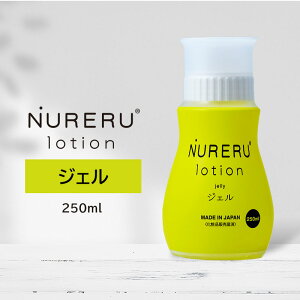 NURERU[V jelly WF 250ml