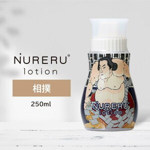 NURERU[V a SUMO o 250ml