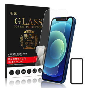 y2ZbgziPhone Air 17Pro 17ProMax KXtB یtB iPhone16 iPhone16pro iPhone14 13 pro Max 16plus 12mini SE3 16e KXیtB iPhoneSE 3 2 iPhone11 iPhone8 7 XR XS iPhone15 iPhone14