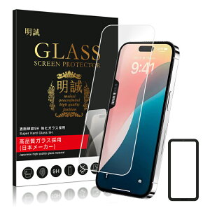 y2ZbgziPhone 17 16 15 14 13 12V[Y@p KXtB iPhone Air 17Pro 17ProMax 2.5D 0.3mm ⏕gt ȒP\t iPhone16e tیV[ iPhone16 16Plus 16Pro 16ProMax SʋKXtB