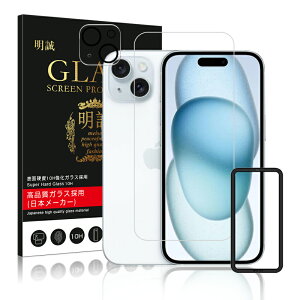y4ZbgziPhone Air 17Pro 17ProMax KXtB iPhone16 16Plus 16Pro 16ProMax 16e YیV[ iPhone15 iPhone14 iPhone13V[Y ʕیV[g NA ^ \ʍdx10H ϏՌ LYh~ 