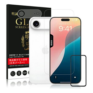 �y4���Z�b�g�ziPhone Air 17Pro 17ProMax �����K���X�t�B���� iPhone16 16Plus 16Pro 16ProMax 17e/16e �����Y�ی�V�[�� iPhone15 iPhone14 iPhone13�V���[�Y ��ʕی�V�[�g �N���A �����^ �\�ʍd�x10H �ϏՌ� �L�Y�h�~