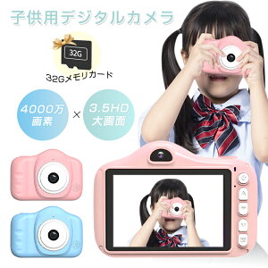 qpfW^J LbYJ qJ gCJ {^ ȒP 3.5C` ʐ^𑜓x6080X4050 rfI𑜓x1920X1080 @\ ʐ^EEAʁE^C}[BeEB TF/MMCJ[