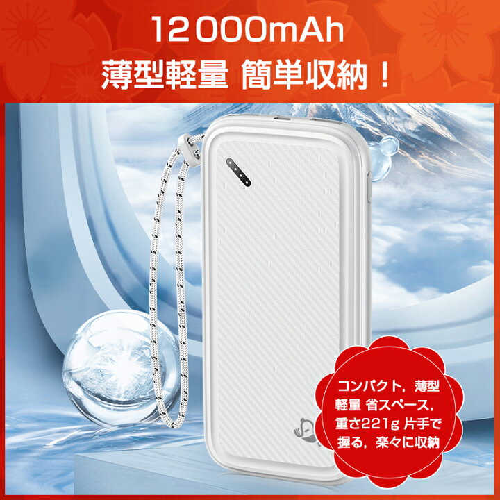 楽天市場】2026 福袋 SALE ワイヤレスイヤホン 3in1充電ケーブル AC 