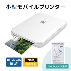 |[^u tHgv^[ BeV[̏Ŏʐ^ɂł X}zv^[ CNsv ZINKZp ARtHgʐ^ ARI[fBItHg Bluetoothڑ CX 掿Ŏd