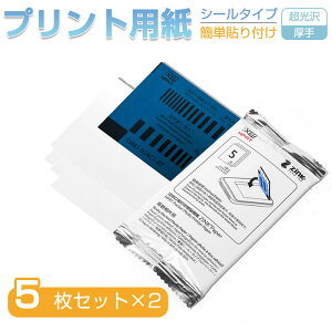 tHgp  vgp ʐ^p X}zv^[p ZINKtHgy[p[  掿Ŏdオ V[^Cv ȒP\t  10Zbg 蒠ɓ\ExƂĎg