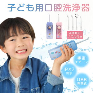 o qp o@ c[ ̌Ni IPX7h d WFbgtX f^tX ԃuV  悤   C v[N |Pbg 