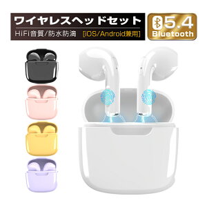 CXCz Bluetooth5.4 ENCmCYLZN uԐڑ bluetooth Cz CX x E^ y^ Ci[C[^ u[gD[X Cz ʘb Ў h iPh