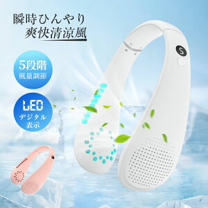 lbNt@ |@ HȂ u[hX EFAu |[^ut@ pt 5iK 200g y K ւ̕SȂ tBbg É g USB[d Type-CP[ut 