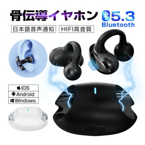 `Cz CXCz Bluetooth 5.3 C[Jt\ ő IV K SCXwbhZbg yAO Hi-Fi  XeITEh }CN nYt