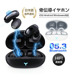 `Cz TWS CXCz Bluetooth 5.3 C[Jt\ ő IV K SCXwbhZbg yAO  XeITEh }CN nYt