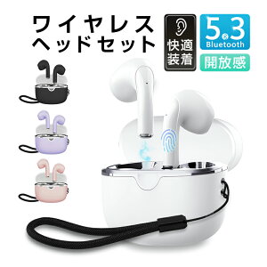 SCXCz Bluetooth 5.3 Ci[C[^ x[ ʐM TWSCXwbhZbg ES JQ IPX5h iOS/Android/WindowsΉ 250mAh[dP[X Ԏ ʋ 