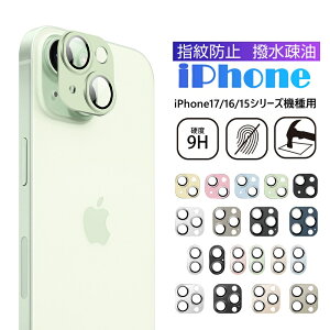 iPhone17/Air/17Pro/17ProMaxp JیtB iPhone17/16/15V[Y@p Yی KXtB h~ A~g dx9H ϏՌ ACtH 16 YK[h wh~ ߗ J