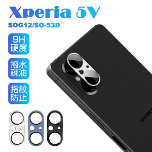 Xperia 5 V SOG12/SO-53D JیtB SOG12 au Yی KXtB h~ SO-53D docomo JیtB A~g Xperia 5 V XQ-DE44 yVoC JYیV[g 