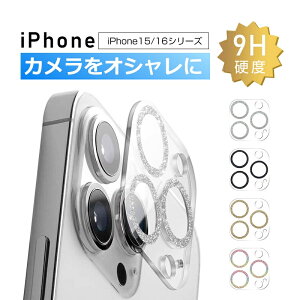 iPhone15/16V[YΉ JیtB iPhone 16e iPhone 16/16 Plus/16 Pro/16 Pro Max Yی h~ ANg NAdl dx9H ^ XNb`h~ \tȒP CAX  L