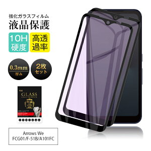 y2Zbgzarrows We u[CgJbgdl KXtB A[Y EB[ arrows We A101FC softbank / arrows We FCG01 au / arrows We F-51B docomo tیKXV[ Sʕی 3D tJo[ 