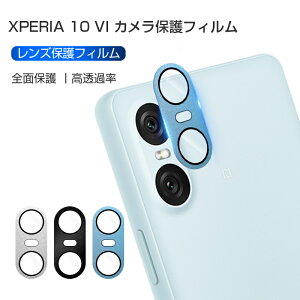 Xperia 10 VI SOG14/SO-52E/A402SO JیtB SOG14 au Yی KXtB h~ SO-52E docomo JیtB A~g dx9H ϏՌ Sony Xperia 10 VI A402SO SoftBank YK[h