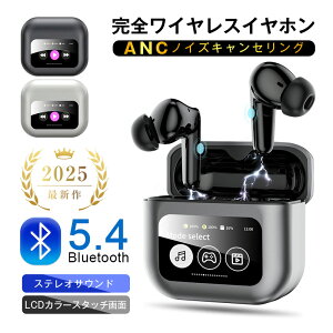 CXCz Bluetooth5.4 ʕtCz Ji^ ANC mCYLZO ENC ʘbmCL TWS J[XN[ Չ y2025ŐVŁz y̌̌ Rh~ }CN