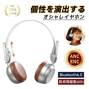 ���C�����X�w�b�h�z�� �C���z�� �w�b�h�Z�b�g ���g�� Bluetooth6.0 �u���[�g�D�[�X�C���z�� ��x�� ANC ENC�m�C�Y�L�����Z�����O �N���A�ʘb �ŐV�� �u���ڑ� �����y�A�����O �n�C���]�Ή� 40mm�h