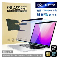 楽天市場】macbook pro mid2012 フィルムの通販