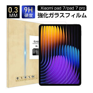 Xiaomi Pad 7 Xiaomi Pad 7 Pro KXیtB tیV[ wɂ CA[ Uh~ 11.2C` NA ϏՌ \tȒP a  ߗ 9Hdx S 2.5Dtی K
