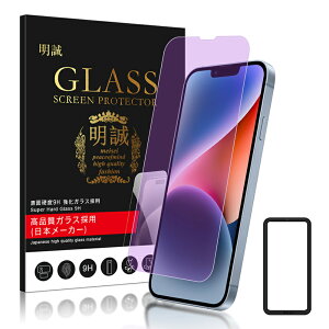 y2ZbgziPhone Air 17Pro 17ProMax u[CgJbg iPhone16 16promax 16e KXtB ڂɗD iPhone15 14 13 pro Max 12 mini SE3 یtB iPhoneSE 3 2 iPhone11 8 7 XR XS iPhone15 promax SE3